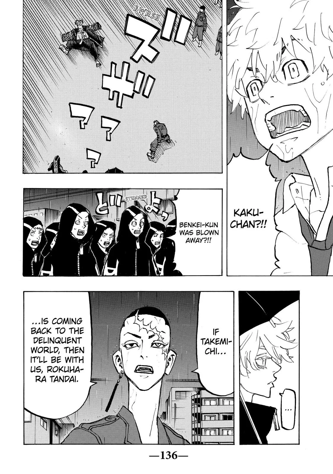Tokyo Revengers - Chapter 213 - Page 10