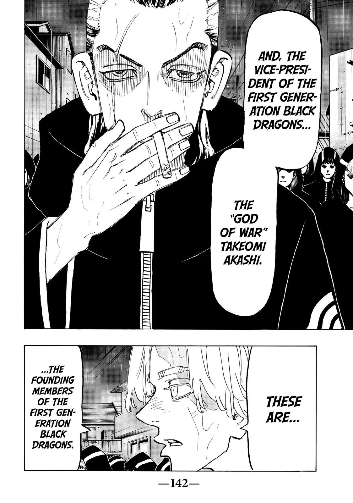 Tokyo Revengers - Chapter 213 - Page 16