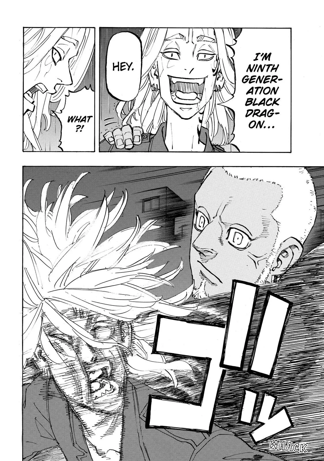 Tokyo Revengers - Chapter 213 - Page 6