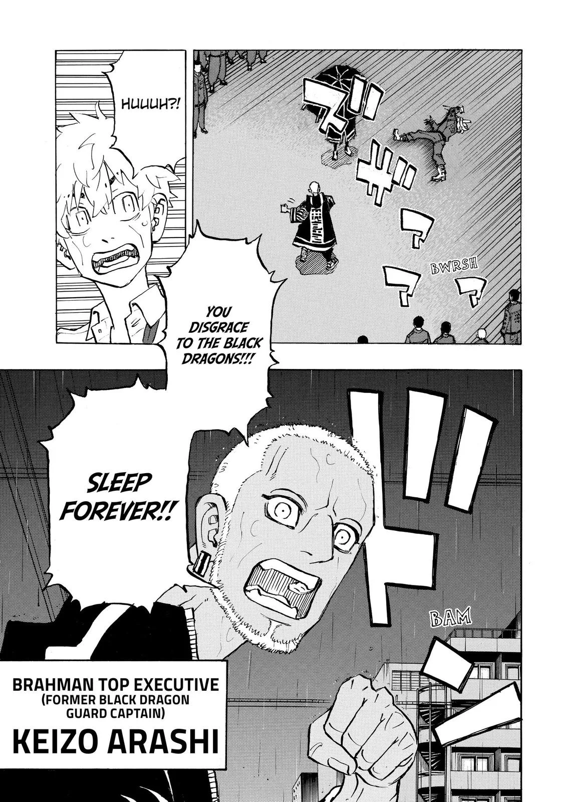 Tokyo Revengers - Chapter 213 - Page 7