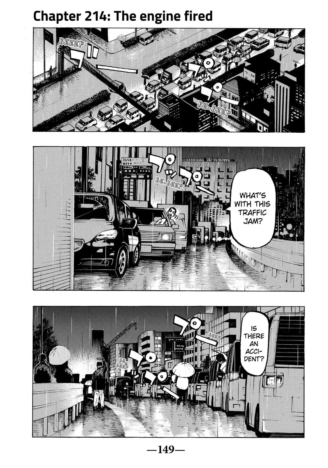 Tokyo Revengers - Chapter 214 - Page 1