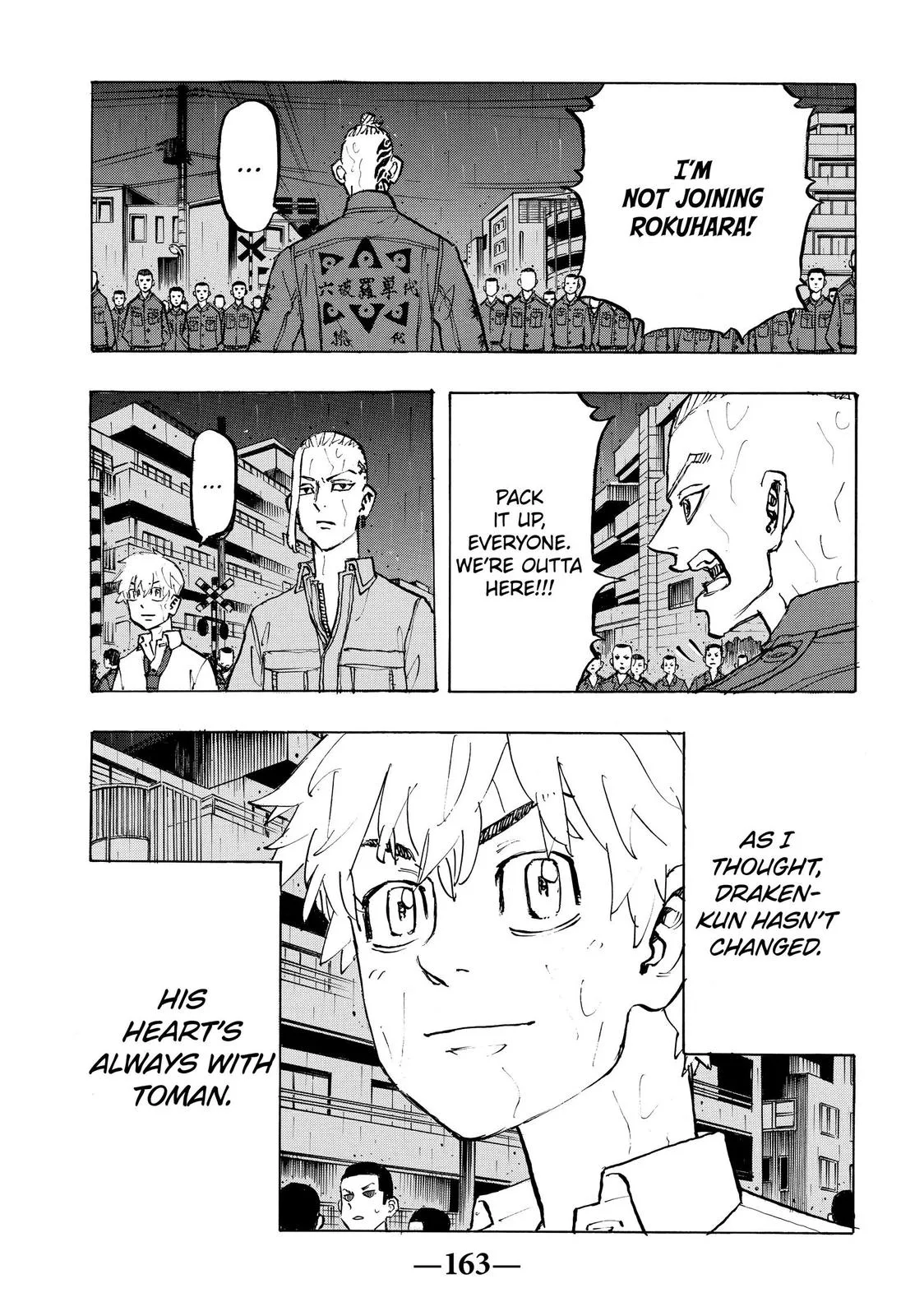Tokyo Revengers - Chapter 214 - Page 12