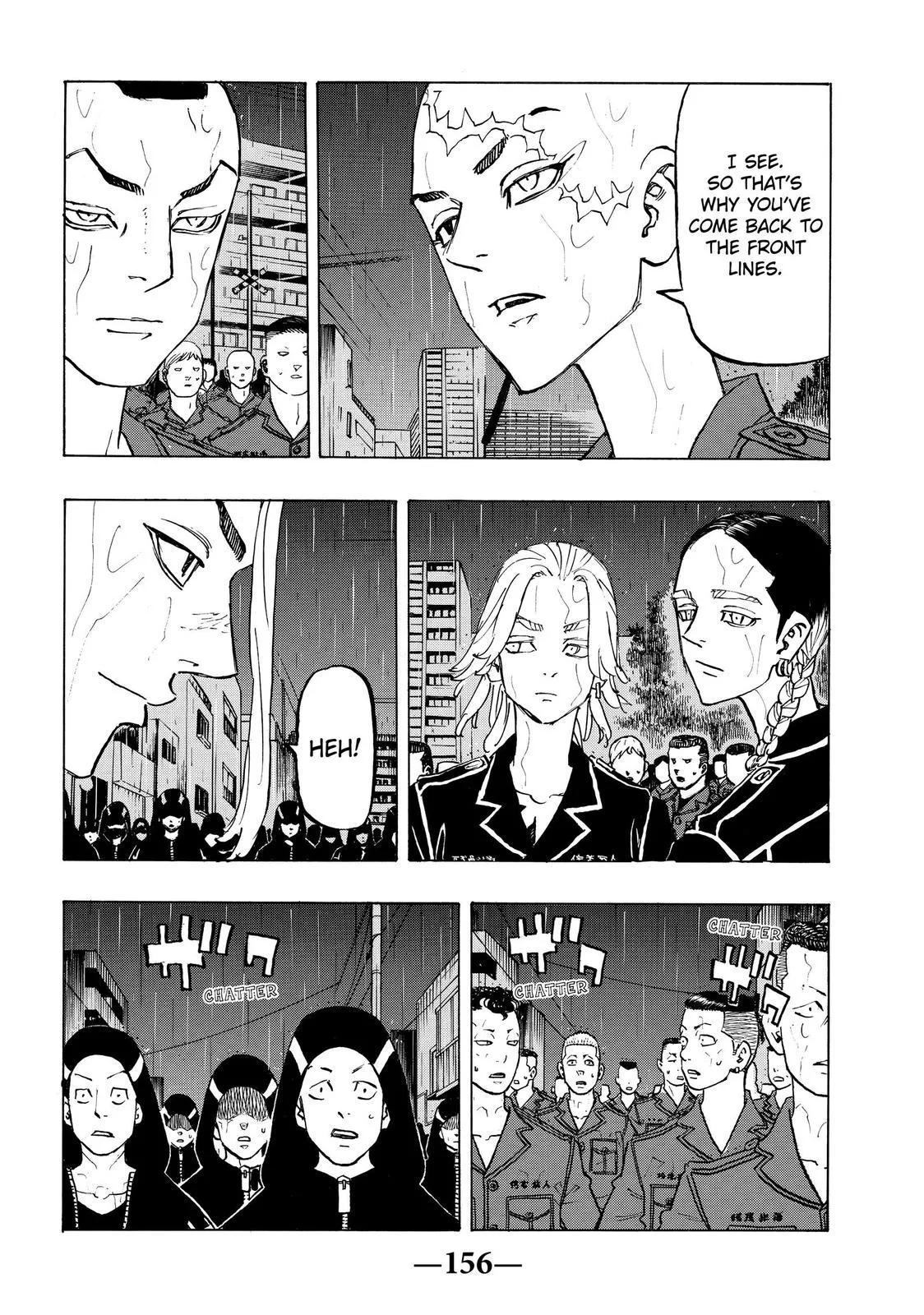 Tokyo Revengers - Chapter 214 - Page 6