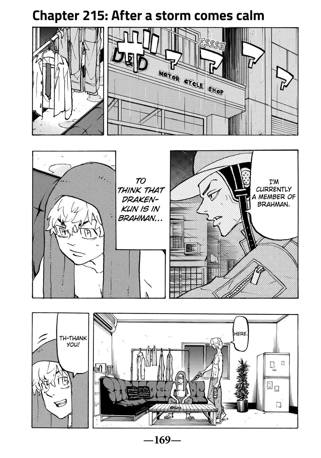 Tokyo Revengers - Chapter 215 - Page 1