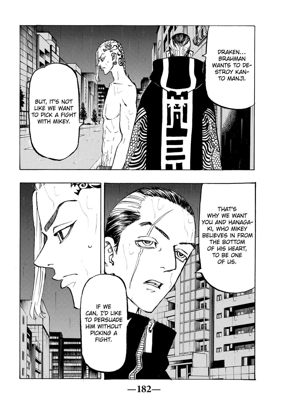 Tokyo Revengers - Chapter 215 - Page 12