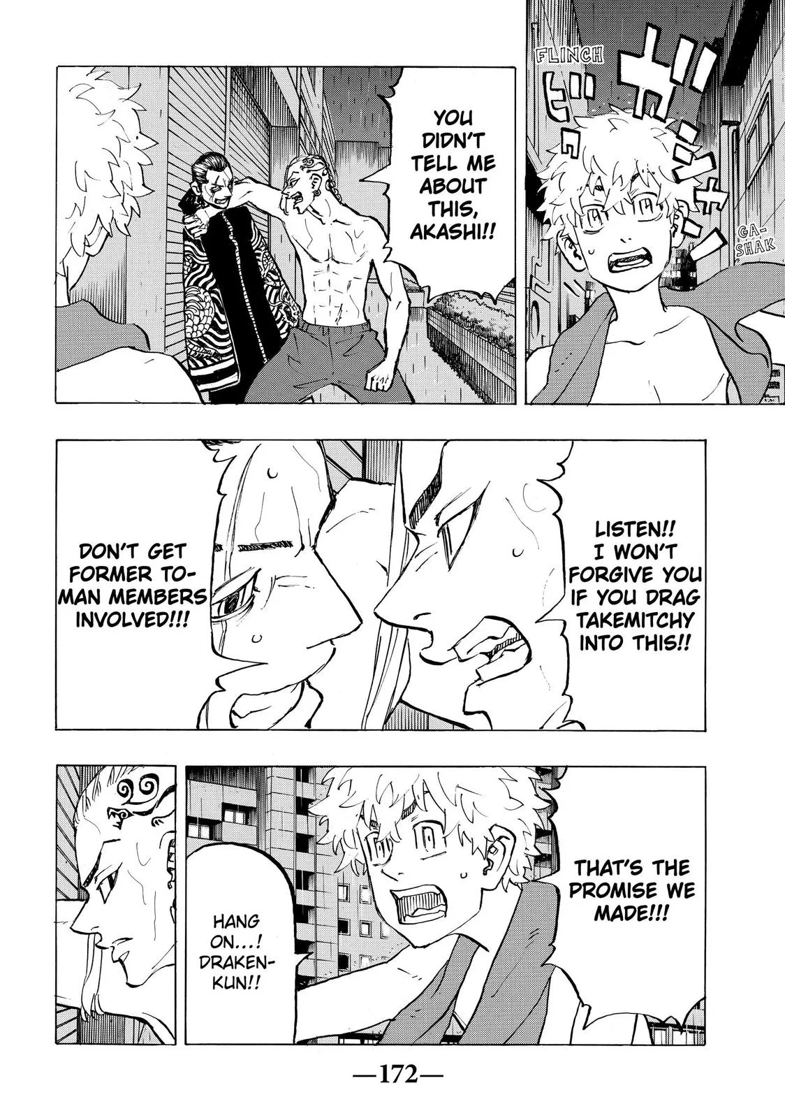 Tokyo Revengers - Chapter 215 - Page 4