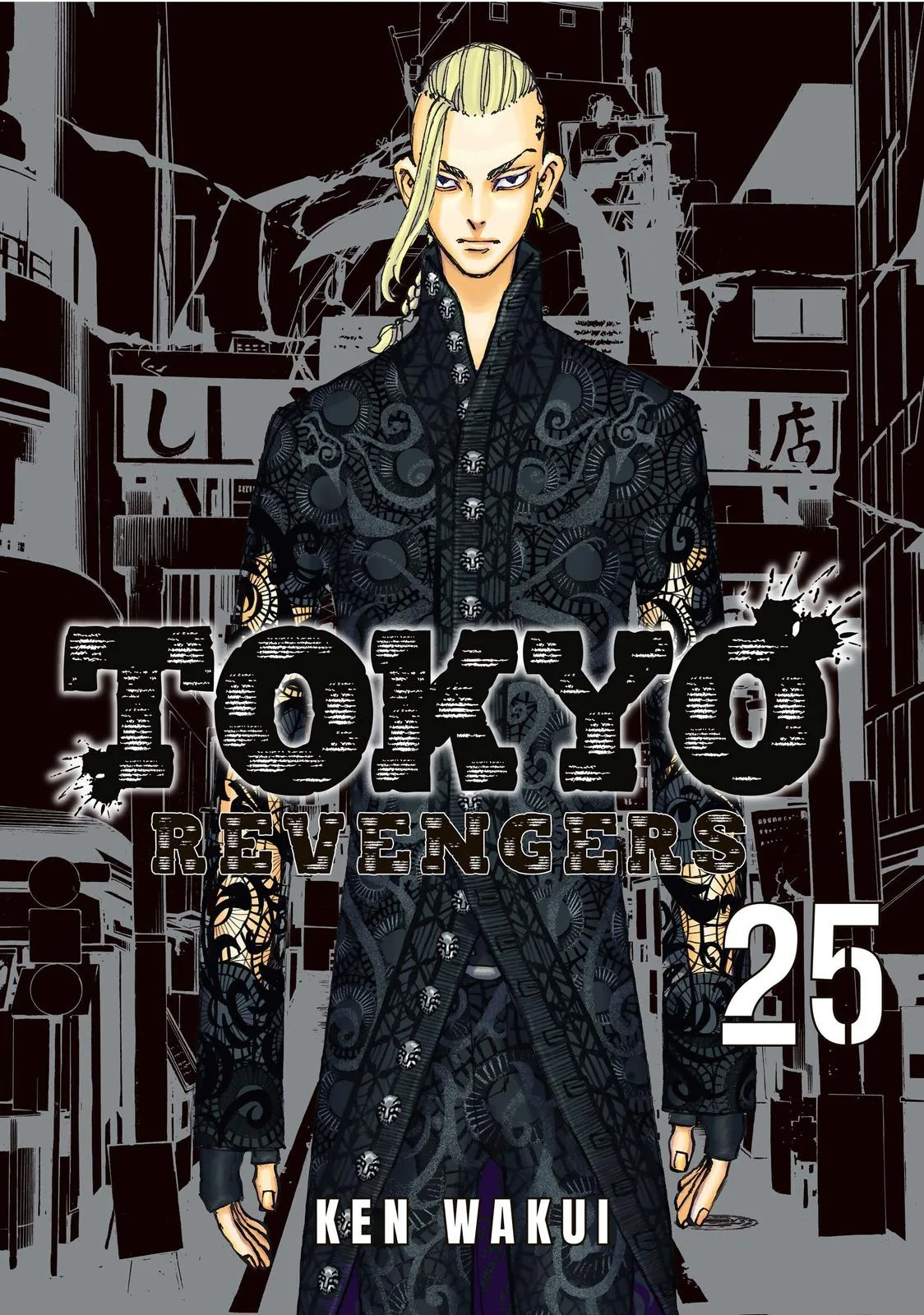Tokyo Revengers - Chapter 216 - Page 1