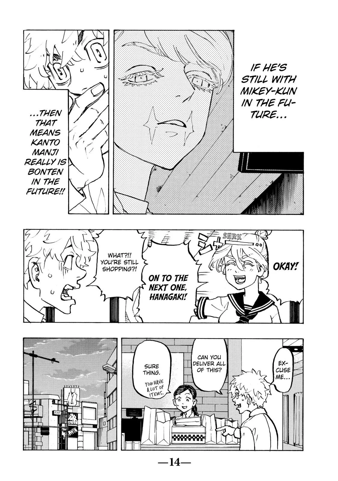 Tokyo Revengers - Chapter 216 - Page 15