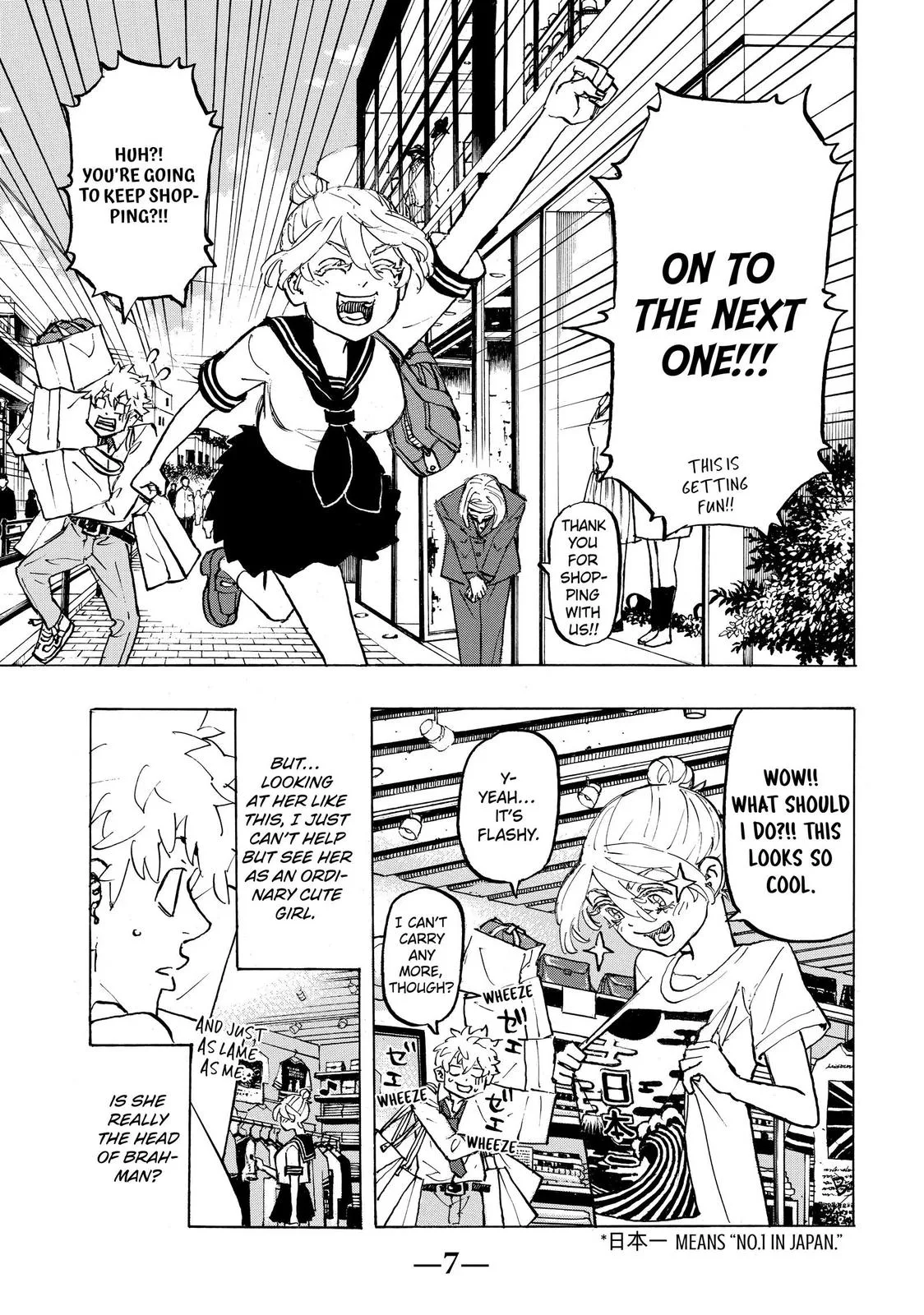 Tokyo Revengers - Chapter 216 - Page 8