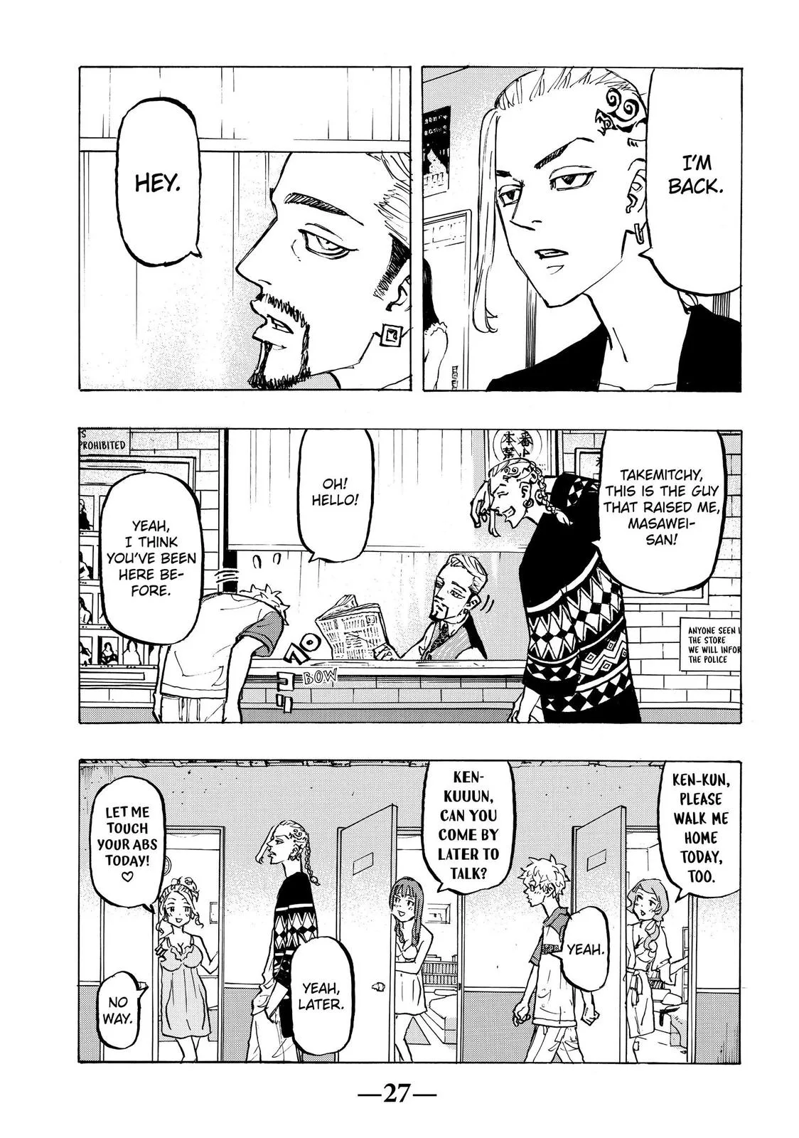 Tokyo Revengers - Chapter 217 - Page 5