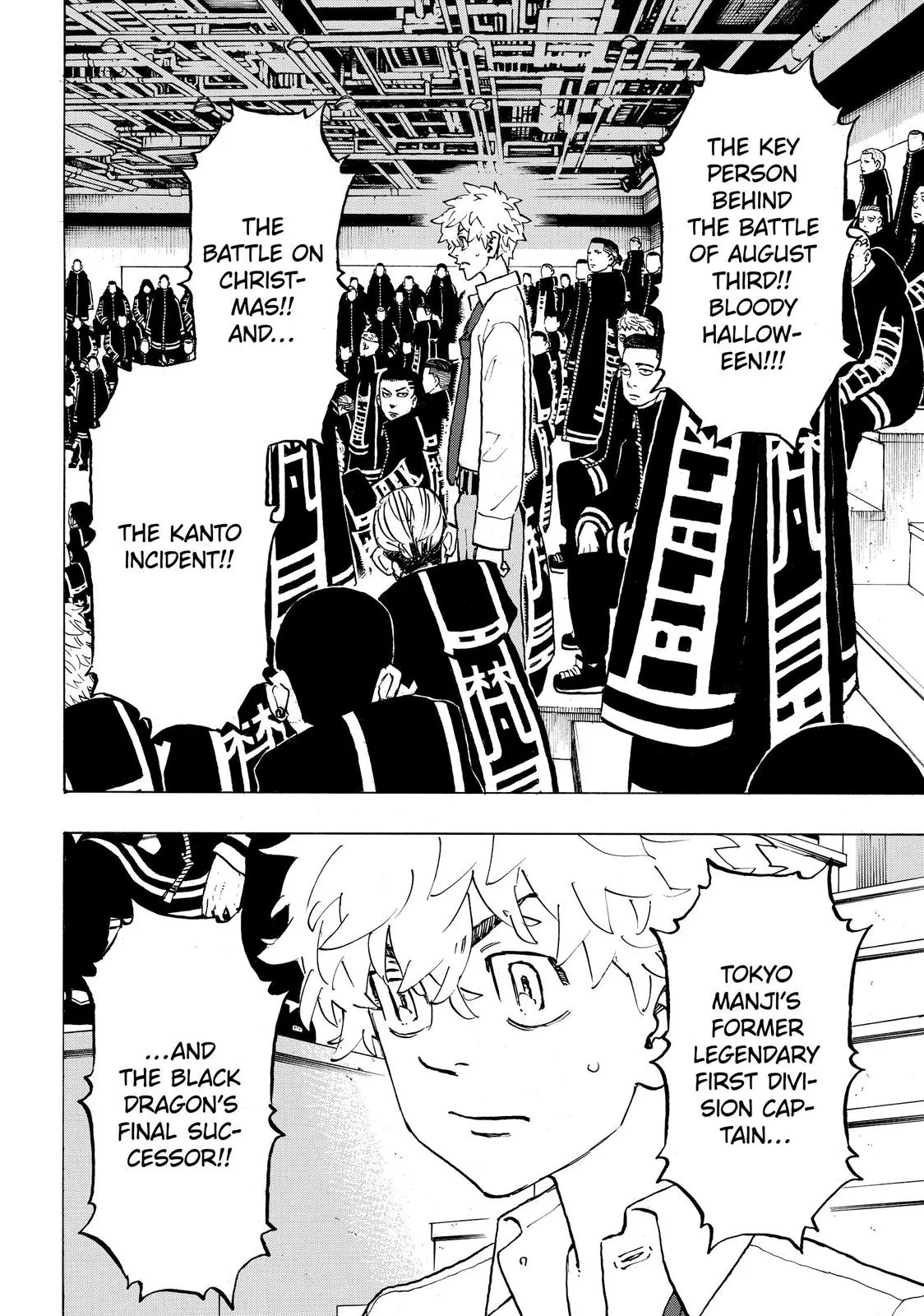 Tokyo Revengers - Chapter 218 - Page 12