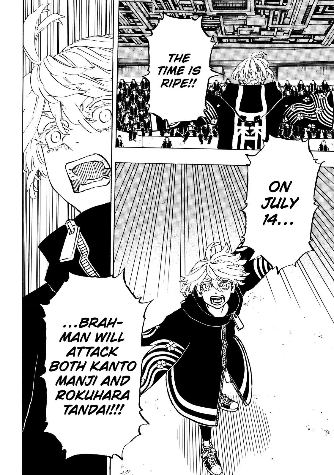 Tokyo Revengers - Chapter 218 - Page 14