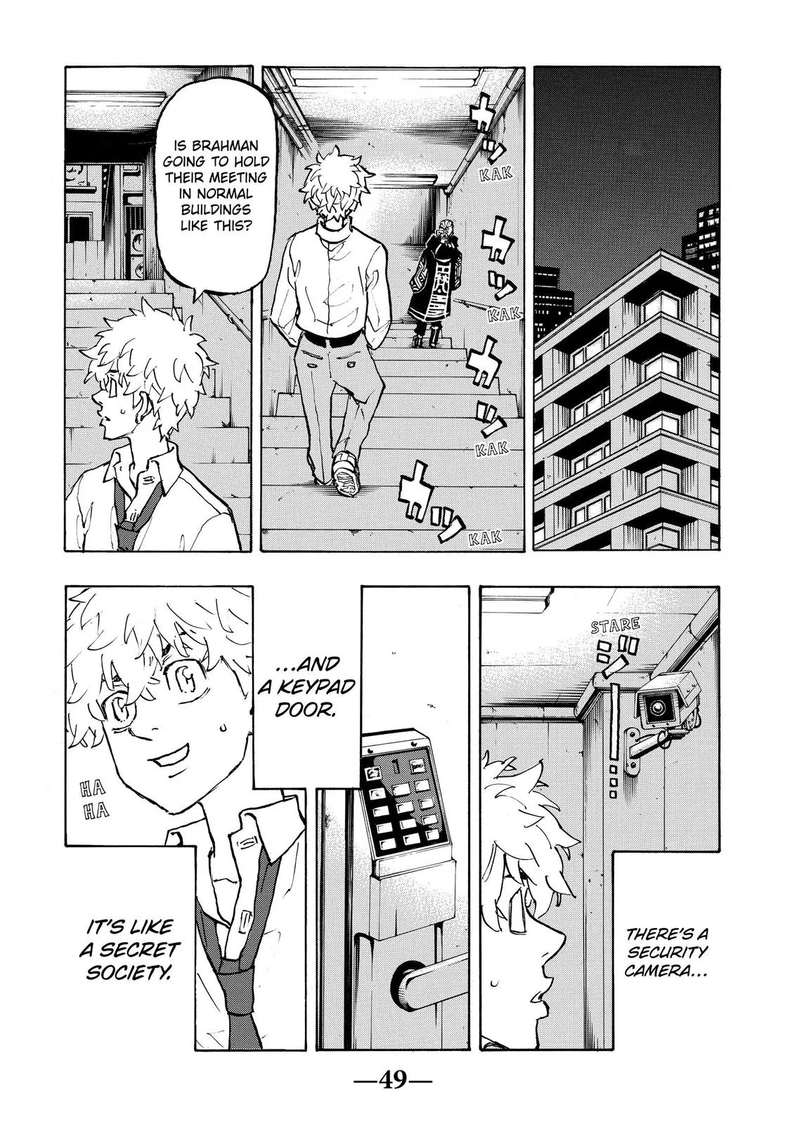 Tokyo Revengers - Chapter 218 - Page 5