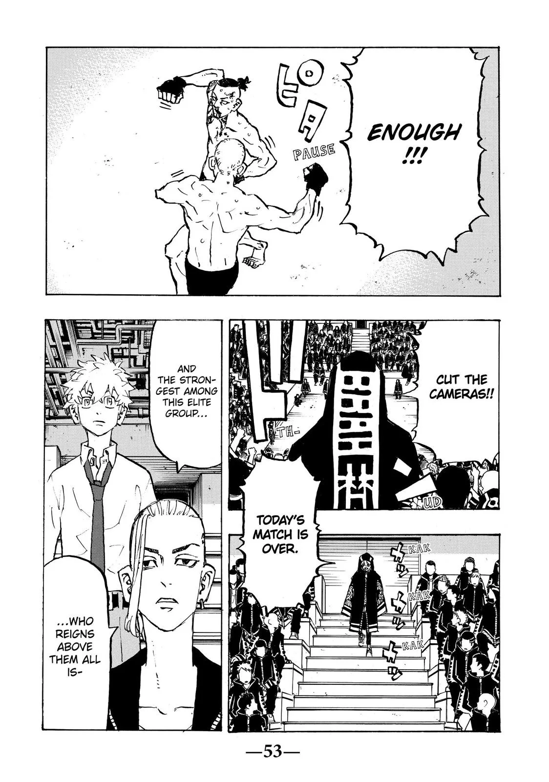 Tokyo Revengers - Chapter 218 - Page 8