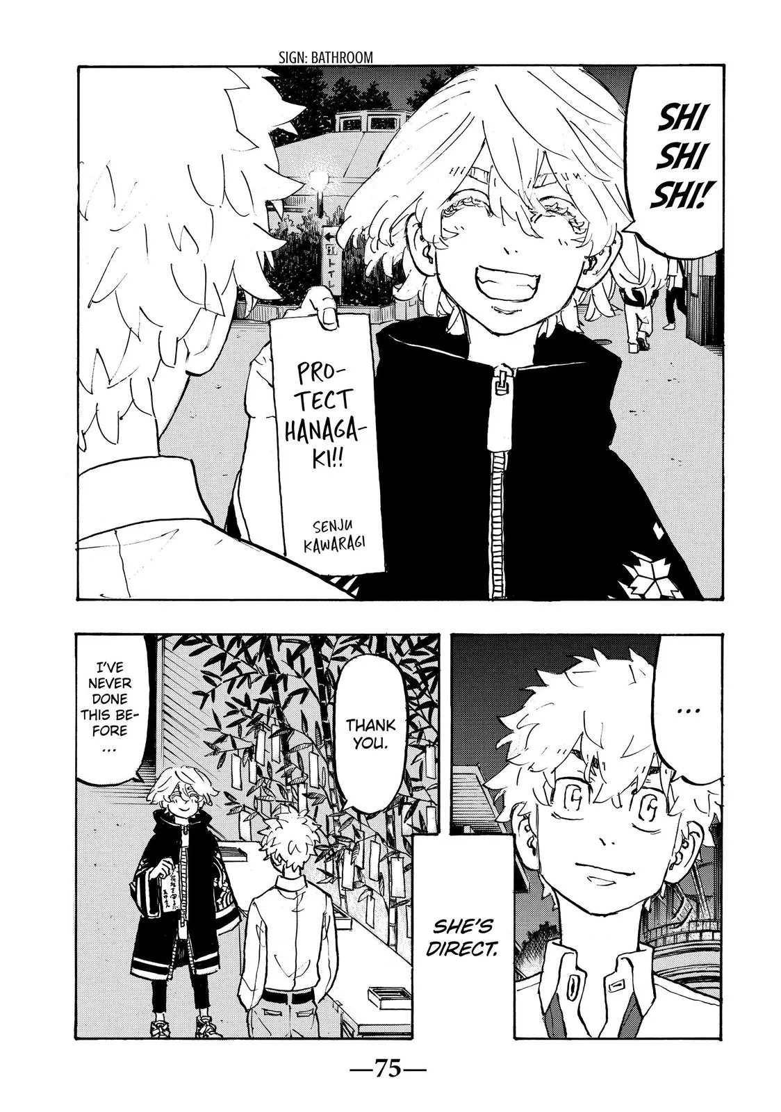 Tokyo Revengers - Chapter 219 - Page 11
