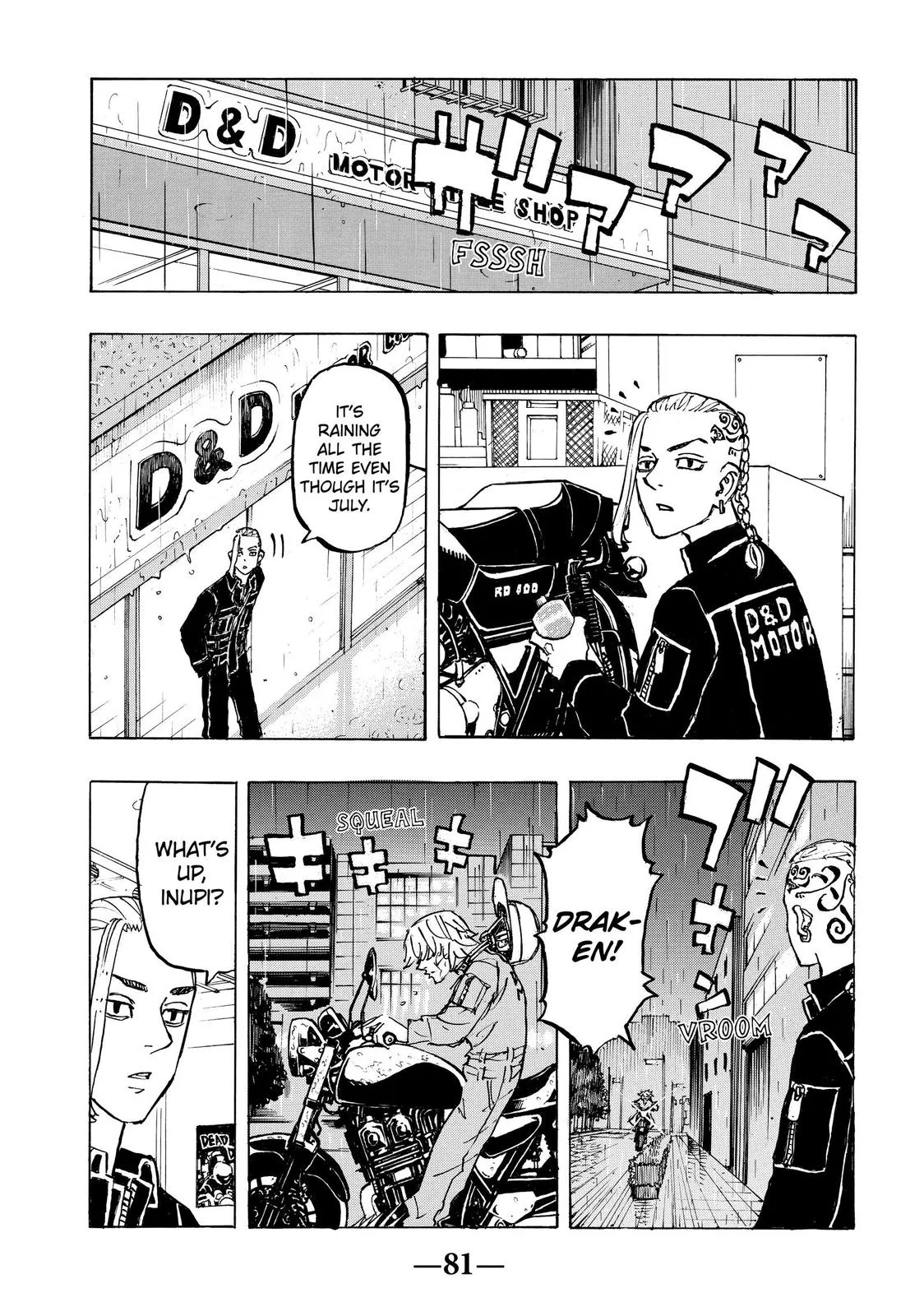 Tokyo Revengers - Chapter 219 - Page 17