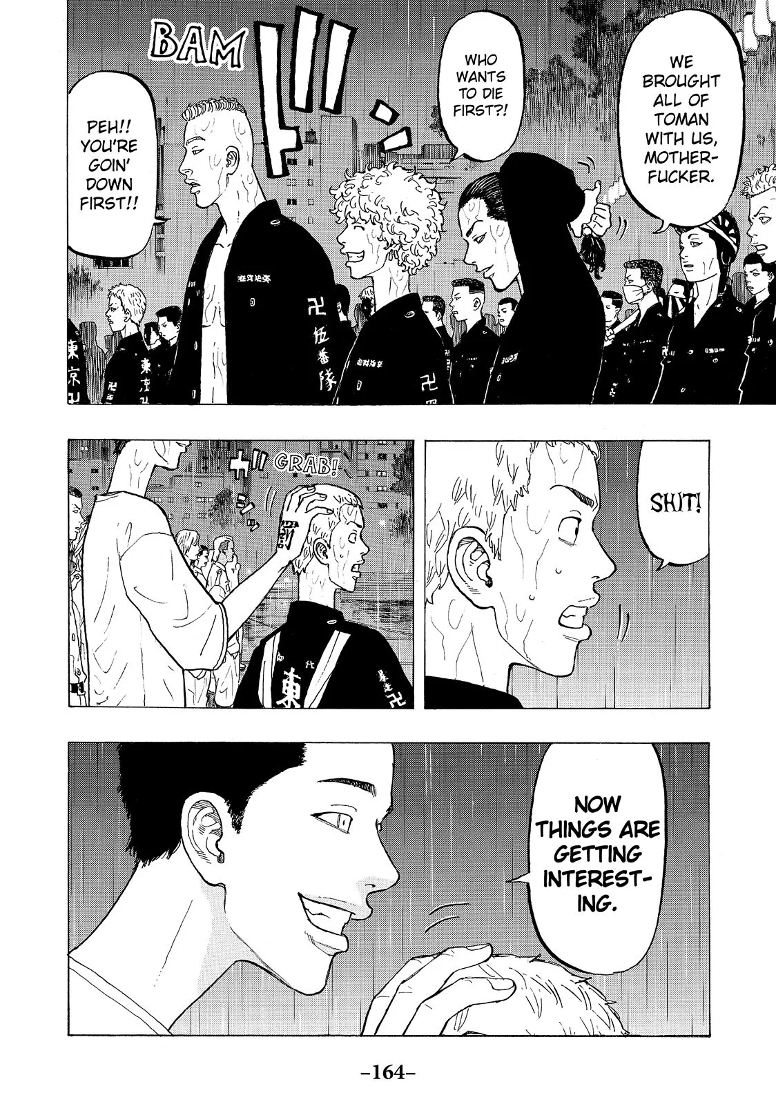 Tokyo Revengers - Chapter 22 - Page 14