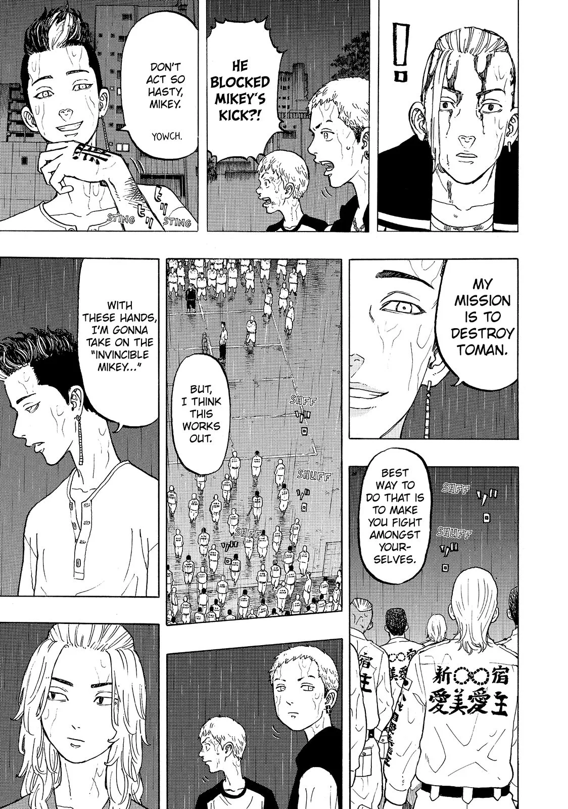 Tokyo Revengers - Chapter 22 - Page 7