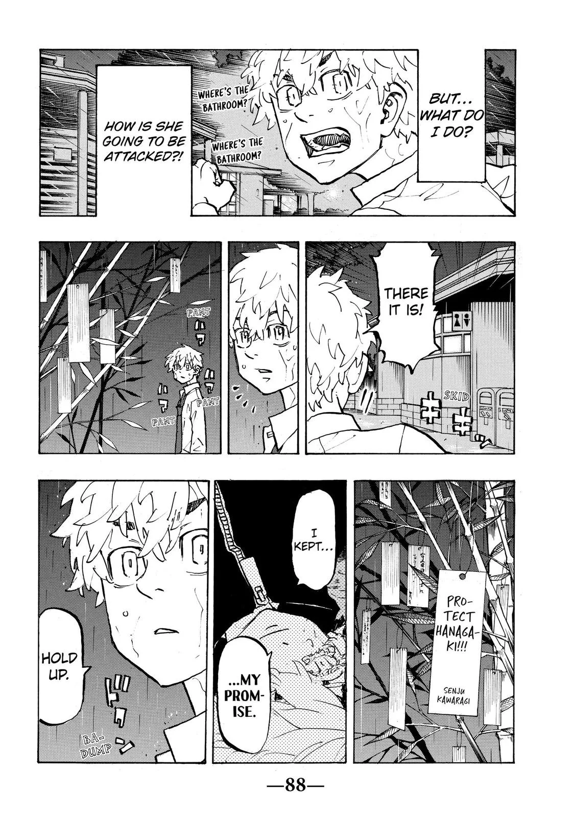 Tokyo Revengers - Chapter 220 - Page 4