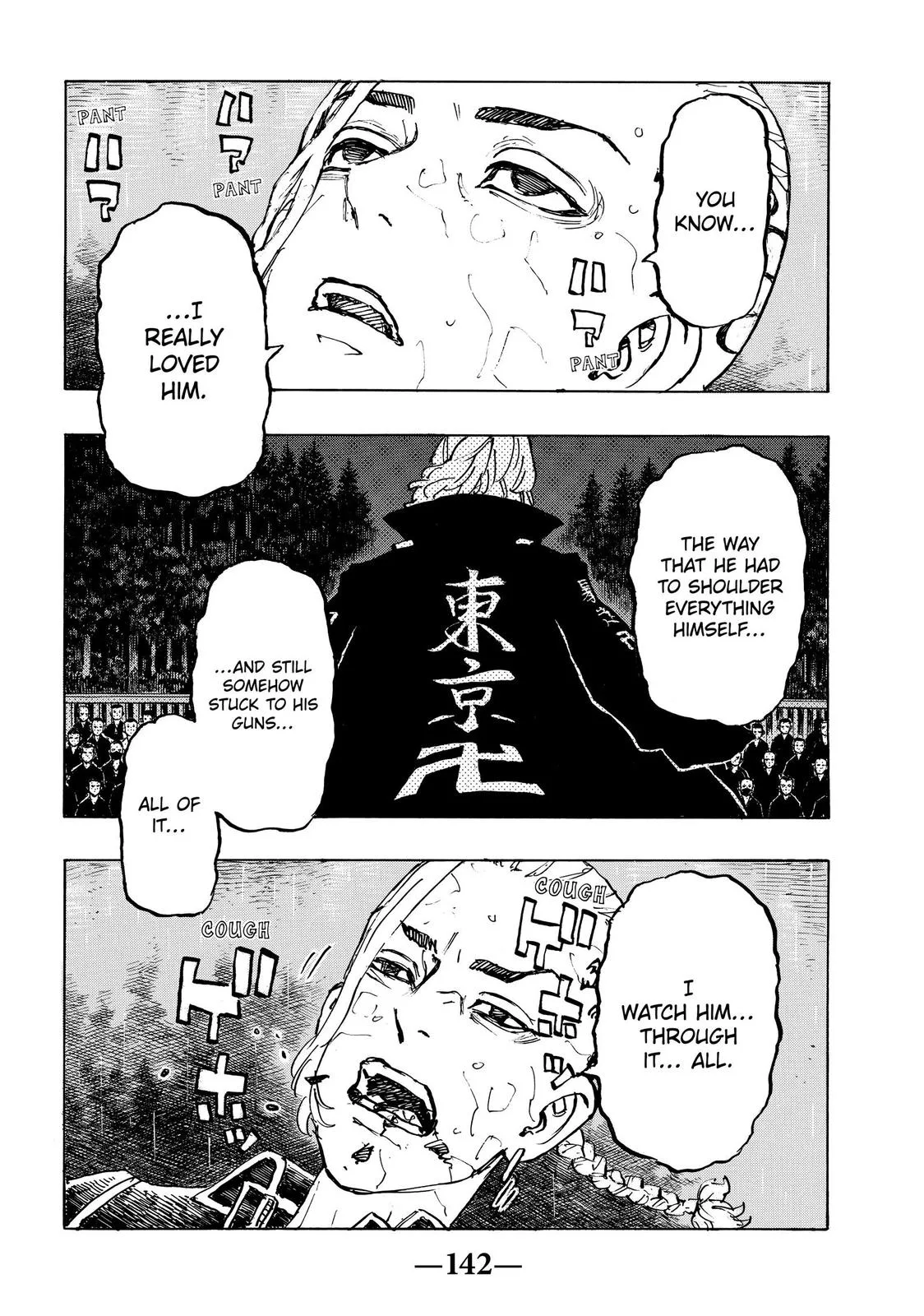 Tokyo Revengers - Chapter 222 - Page 15