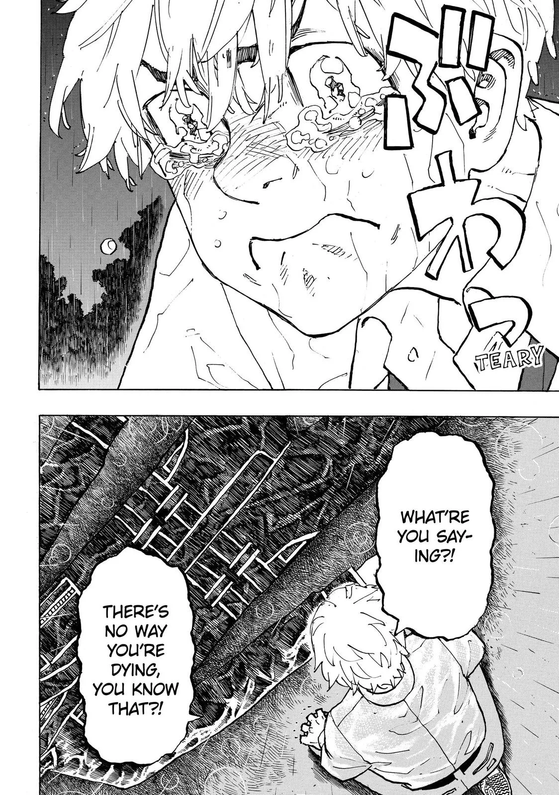 Tokyo Revengers - Chapter 222 - Page 7