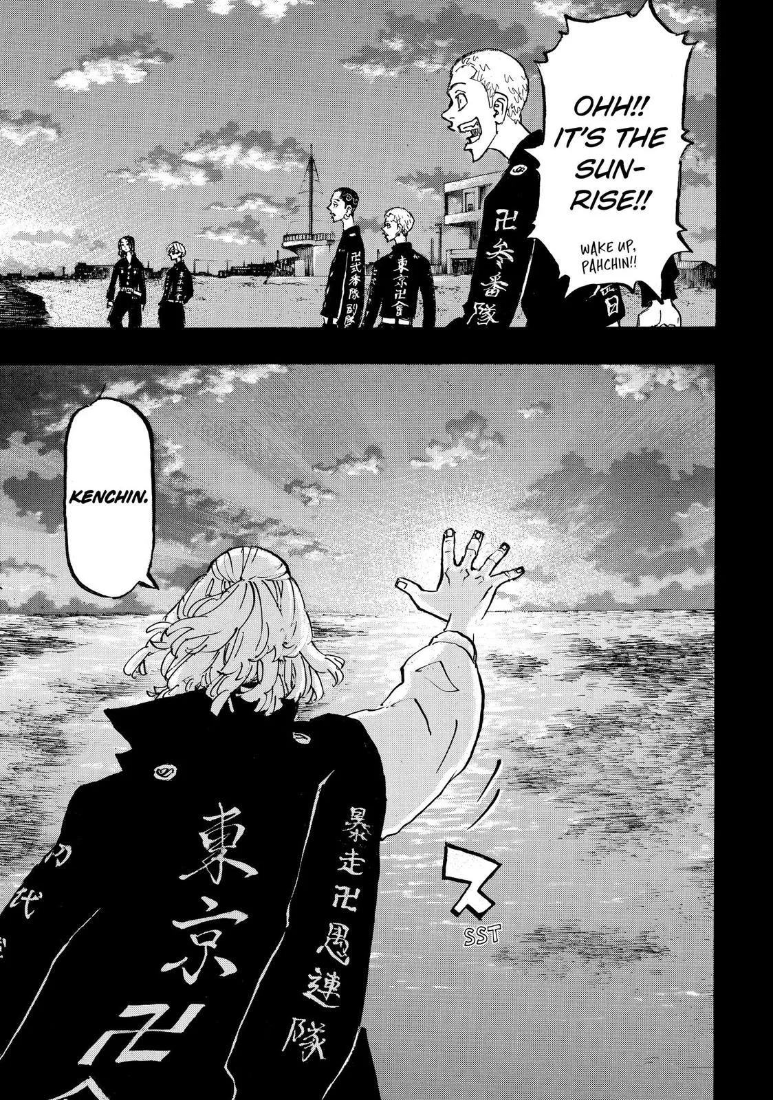 Tokyo Revengers - Chapter 223 - Page 12