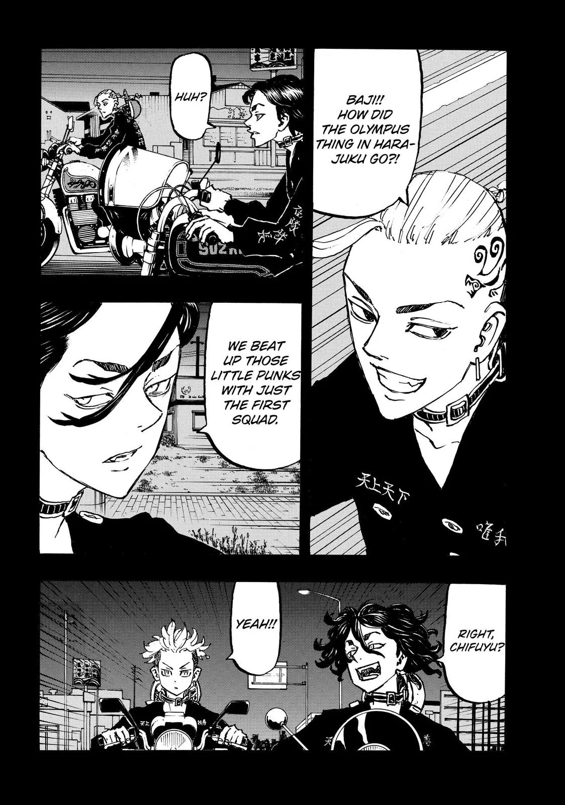 Tokyo Revengers - Chapter 223 - Page 3