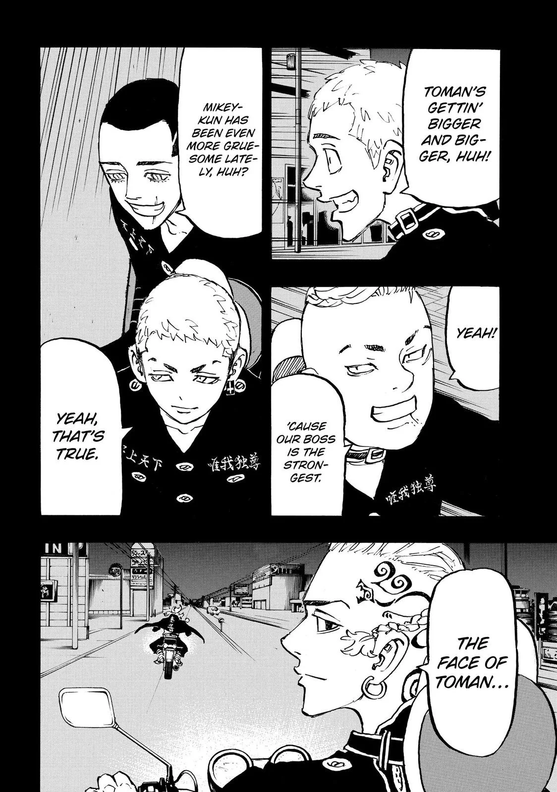 Tokyo Revengers - Chapter 223 - Page 5