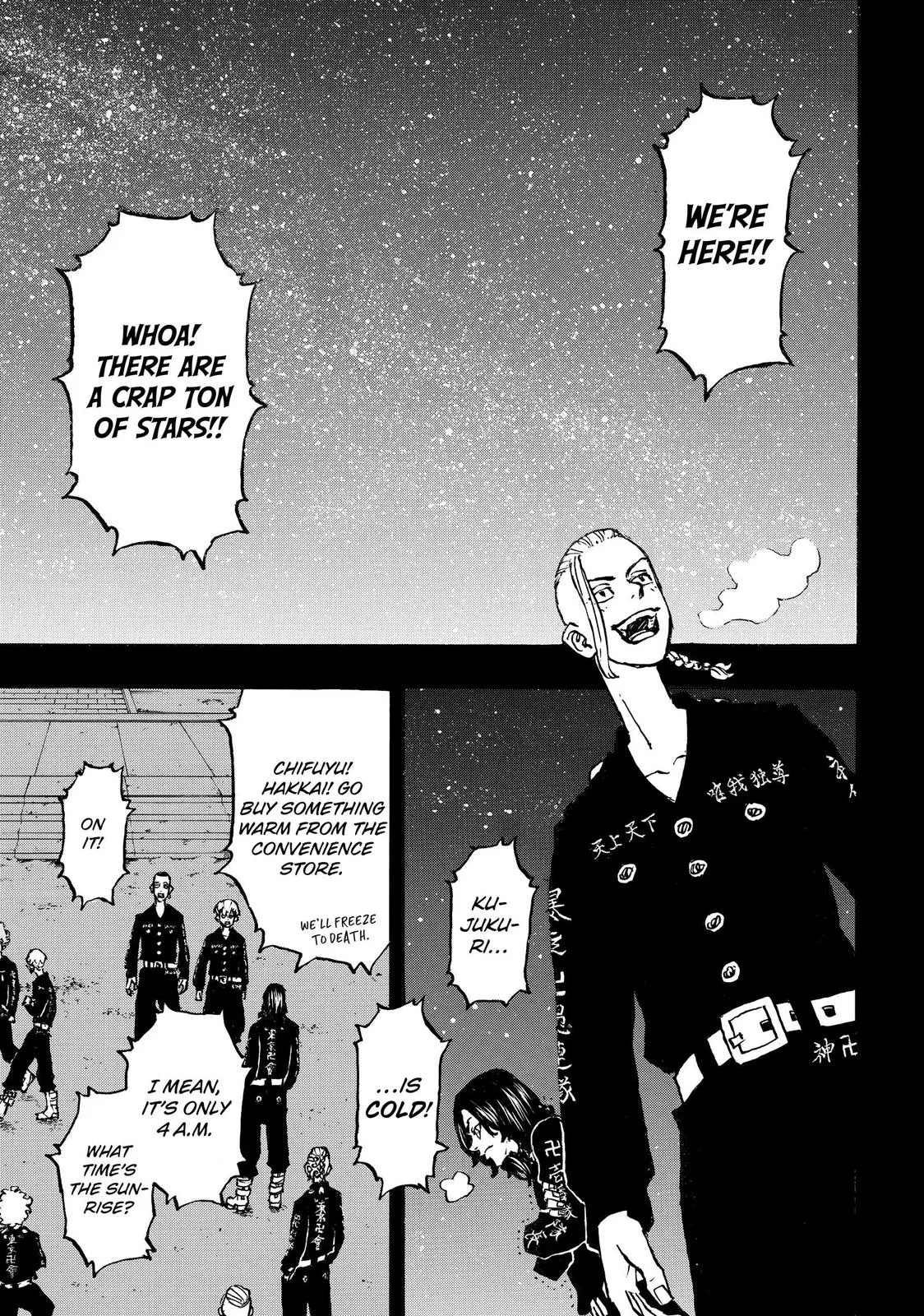 Tokyo Revengers - Chapter 223 - Page 8