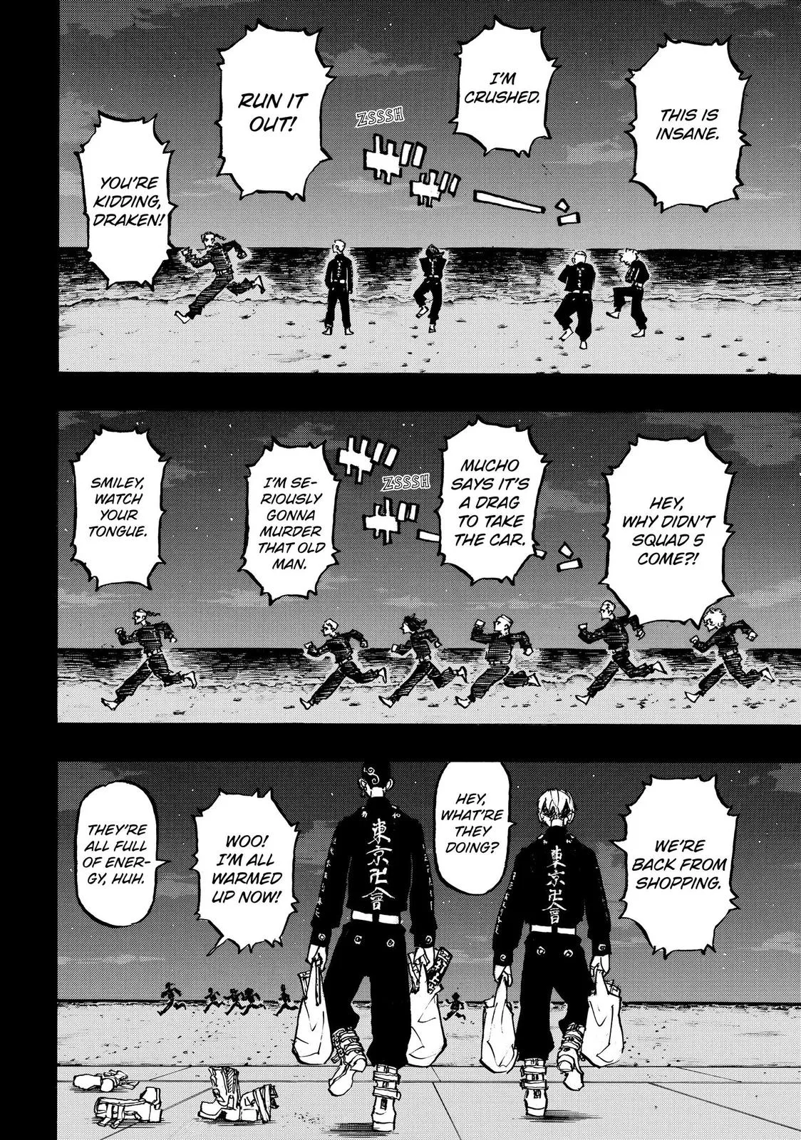 Tokyo Revengers - Chapter 223 - Page 9