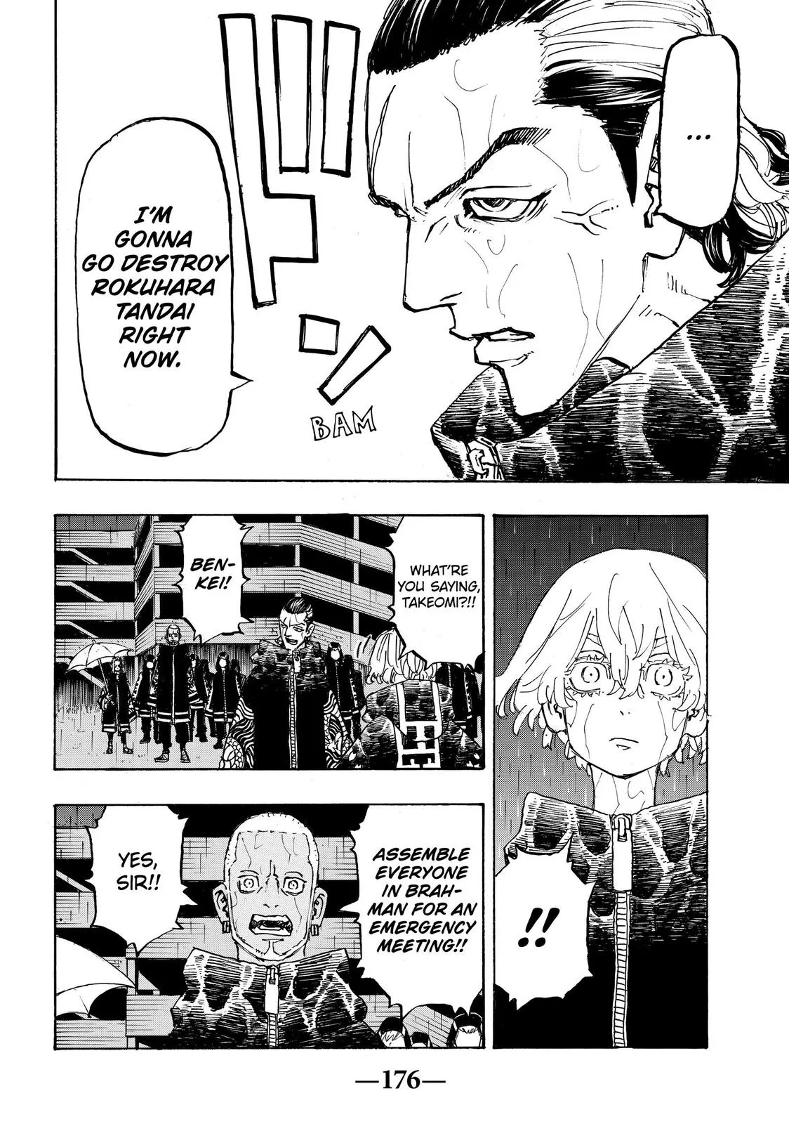 Tokyo Revengers - Chapter 224 - Page 8