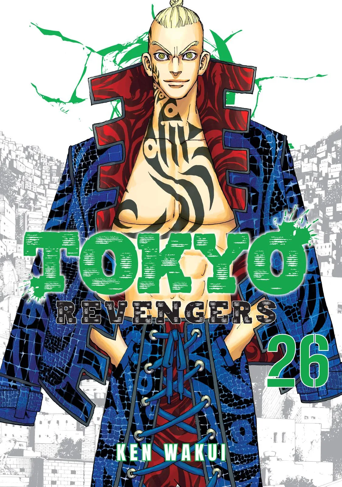 Tokyo Revengers - Chapter 225 - Page 1