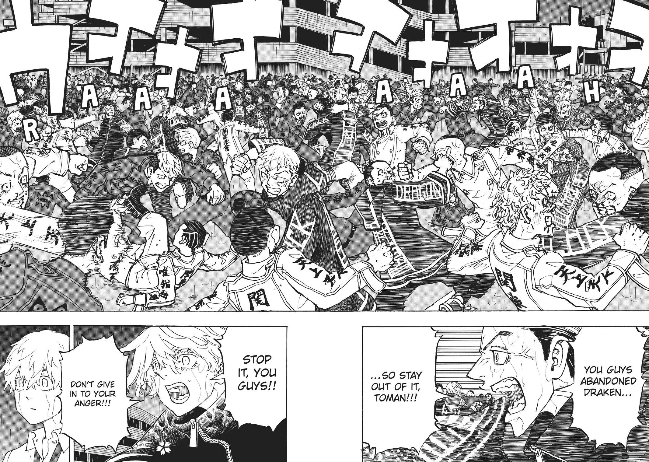 Tokyo Revengers - Chapter 225 - Page 11