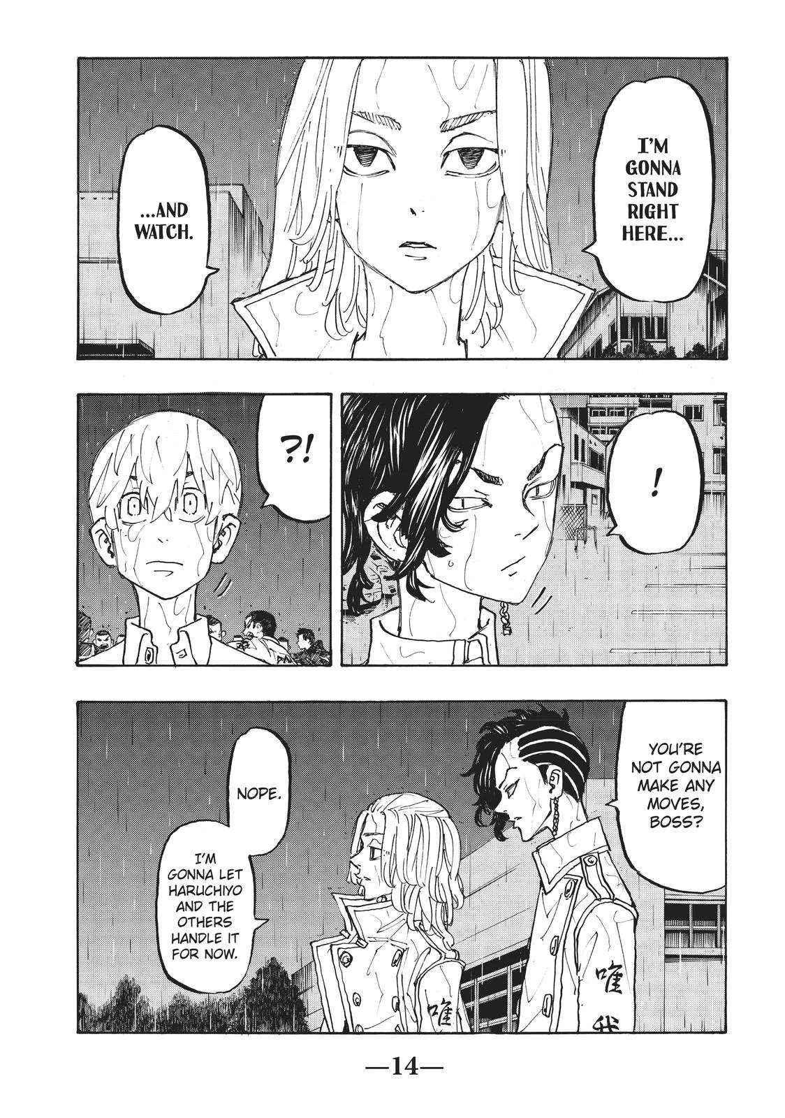 Tokyo Revengers - Chapter 225 - Page 12