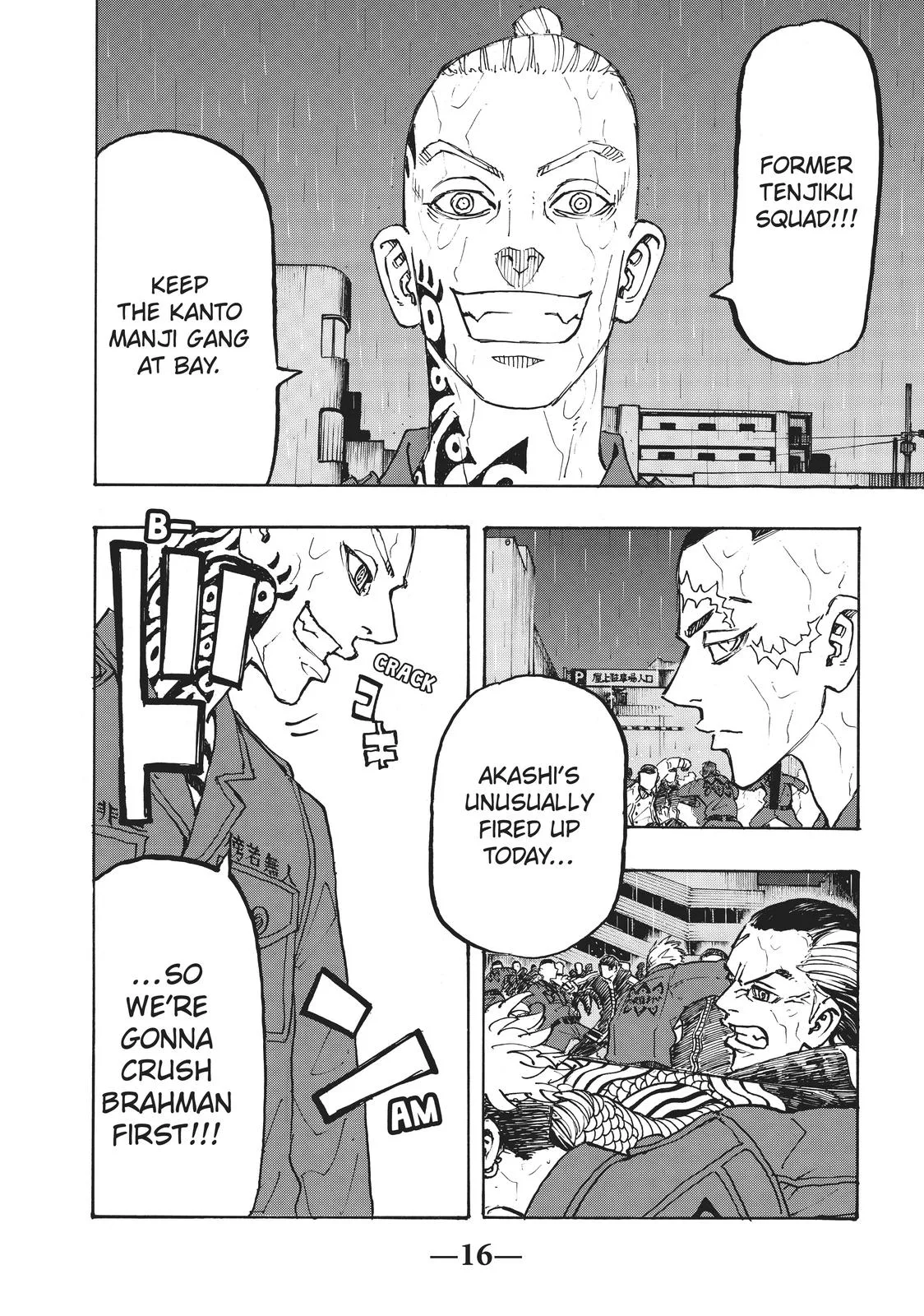 Tokyo Revengers - Chapter 225 - Page 14