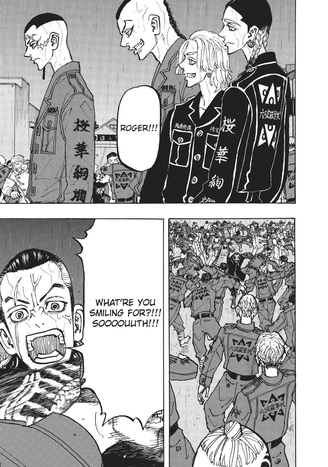 Tokyo Revengers - Chapter 225 - Page 15