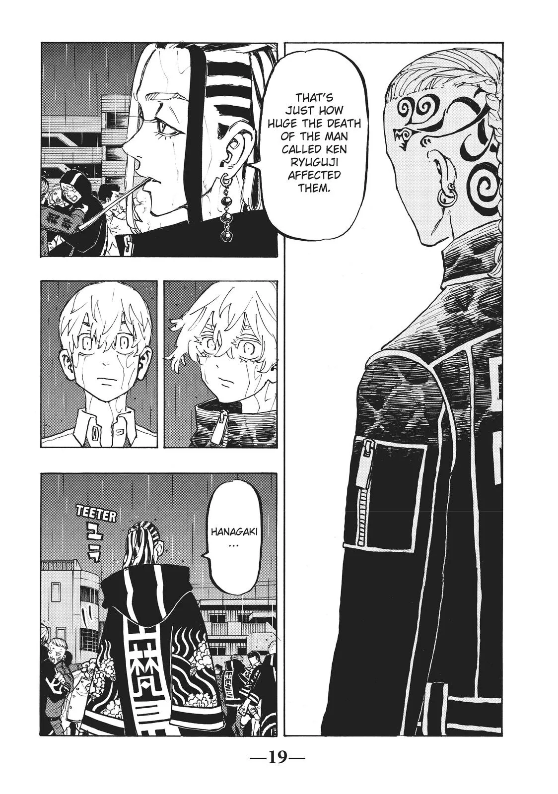 Tokyo Revengers - Chapter 225 - Page 17