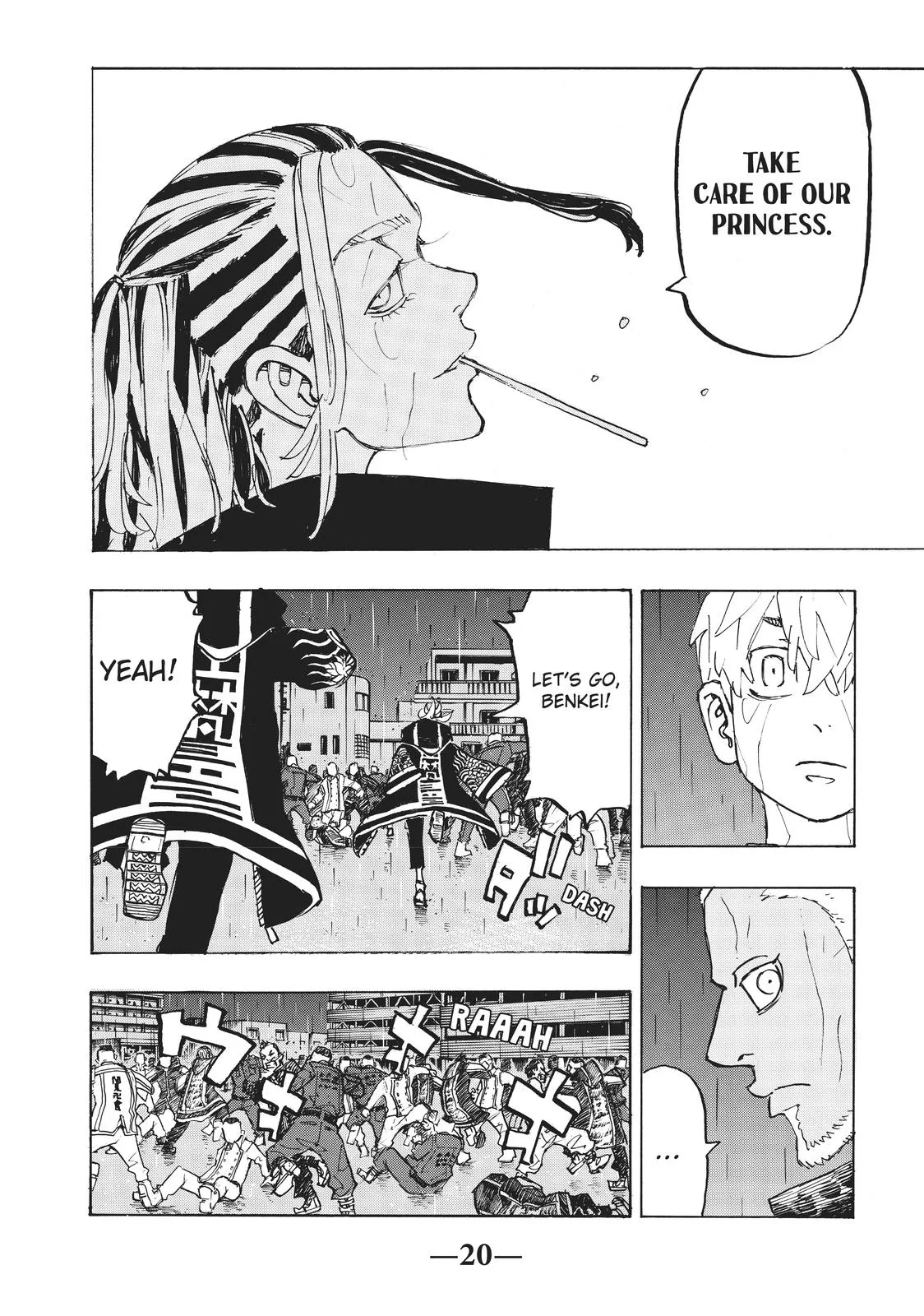 Tokyo Revengers - Chapter 225 - Page 18