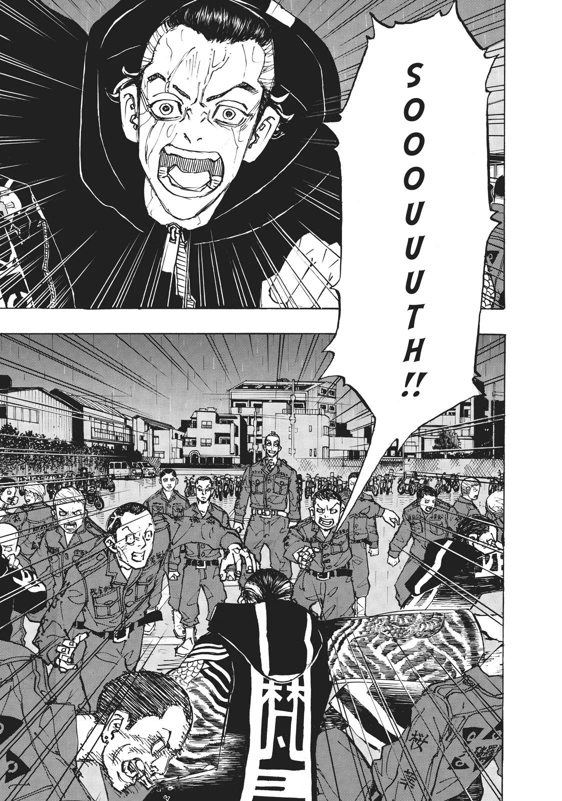 Tokyo Revengers - Chapter 225 - Page 19