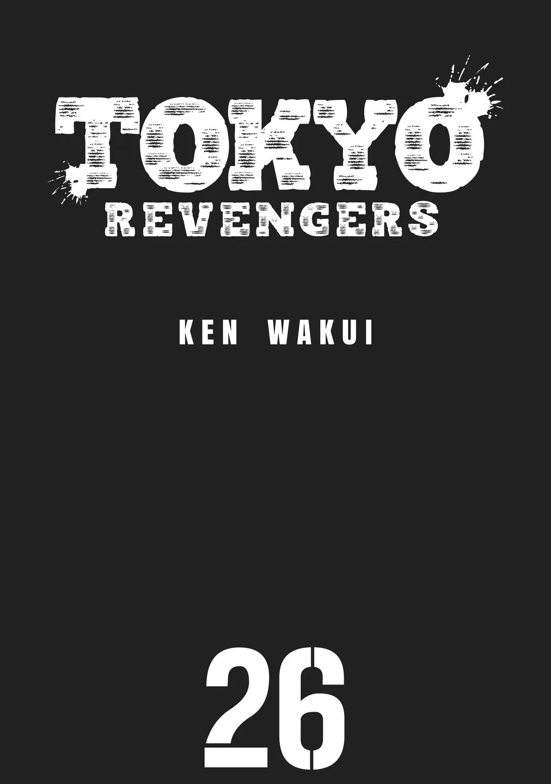 Tokyo Revengers - Chapter 225 - Page 2