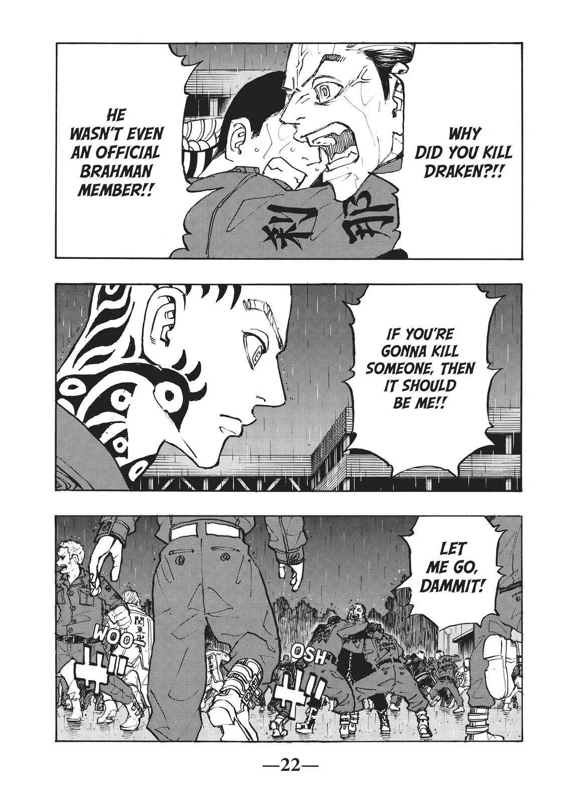 Tokyo Revengers - Chapter 225 - Page 20