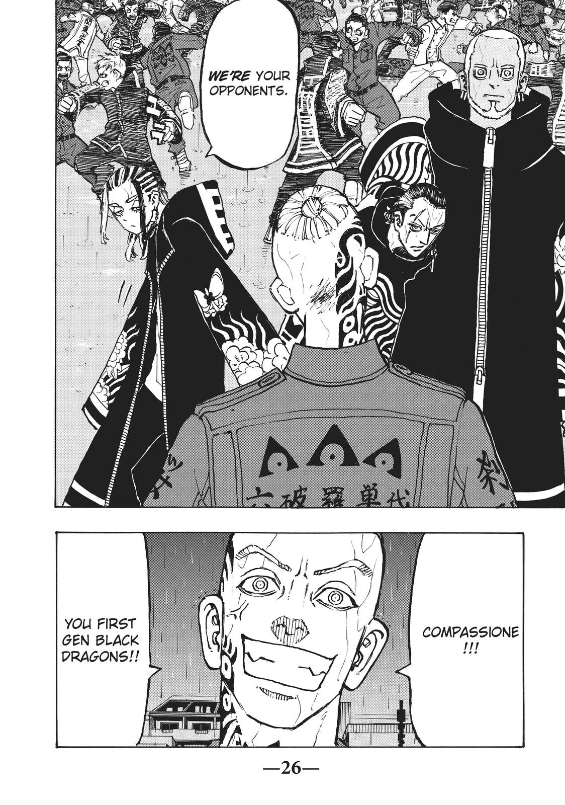 Tokyo Revengers - Chapter 225 - Page 24
