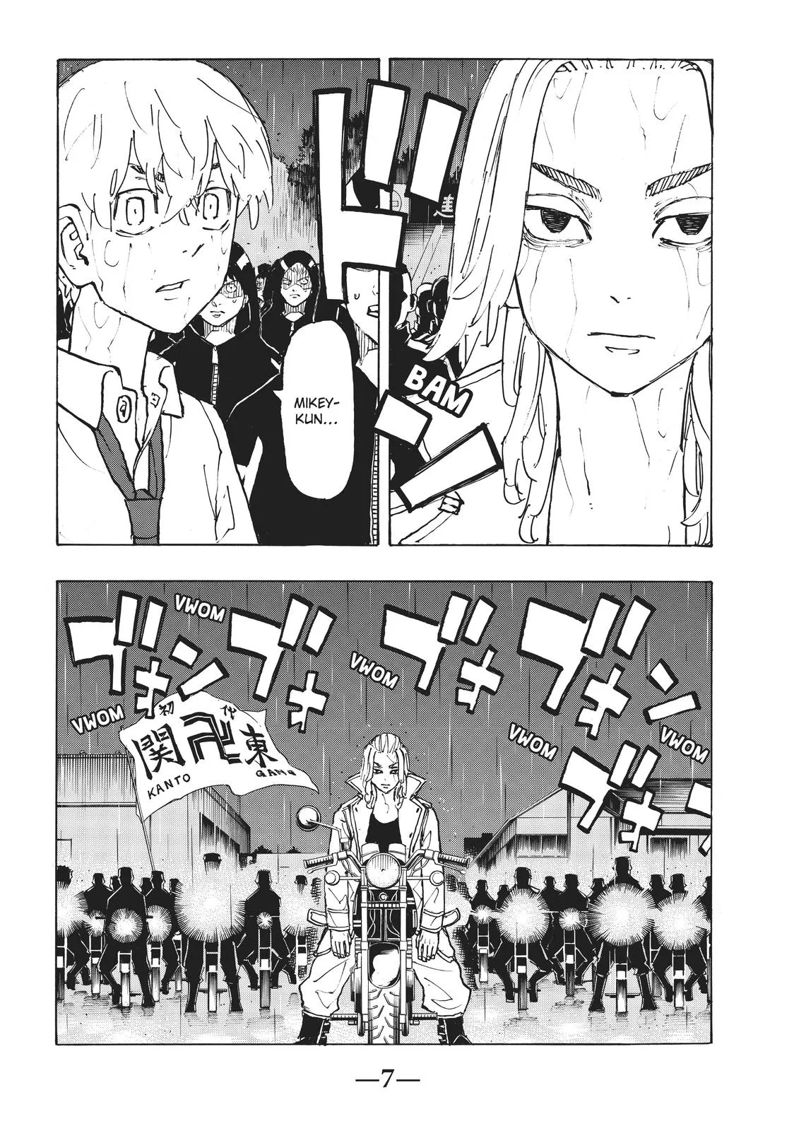 Tokyo Revengers - Chapter 225 - Page 7