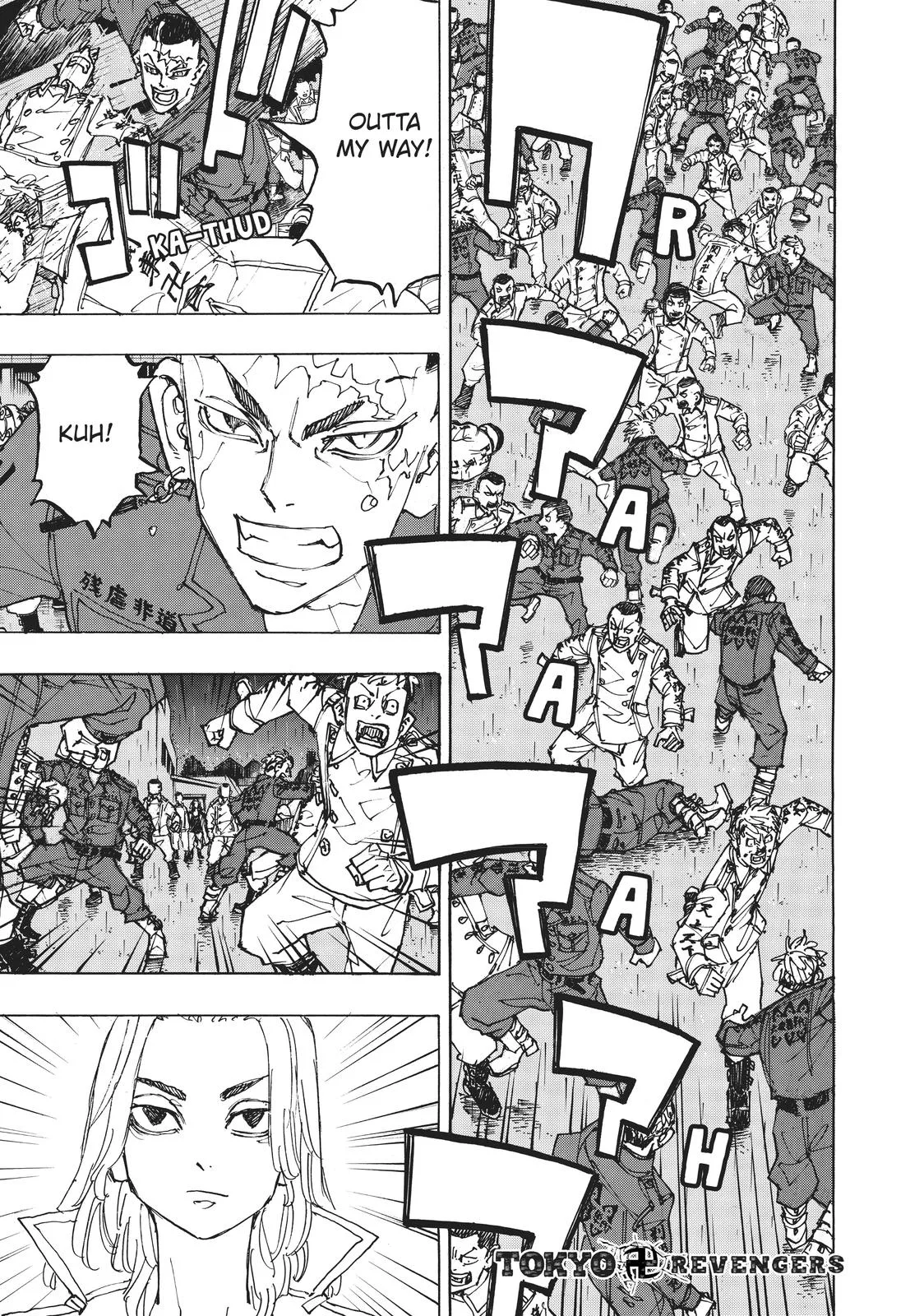 Tokyo Revengers - Chapter 226 - Page 1