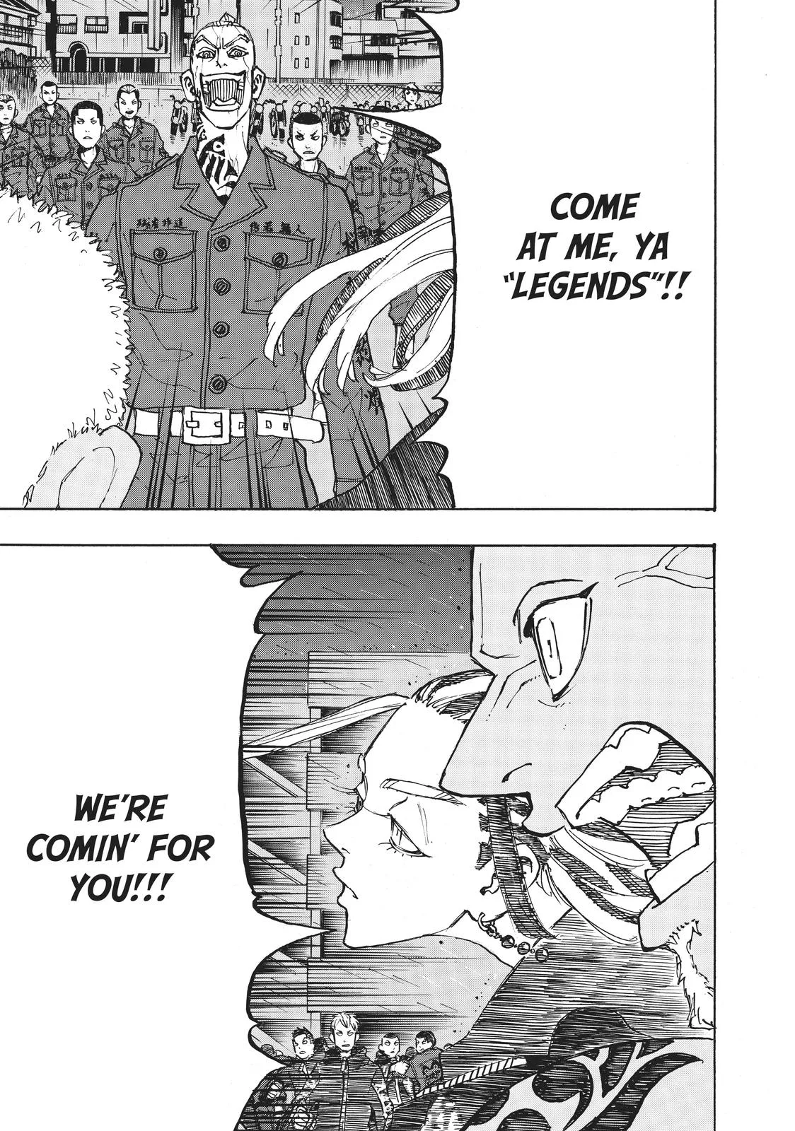 Tokyo Revengers - Chapter 226 - Page 16