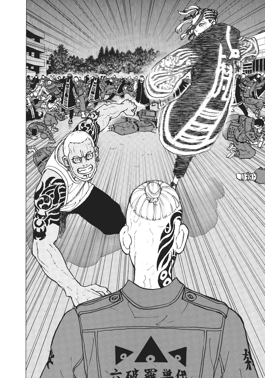 Tokyo Revengers - Chapter 226 - Page 17