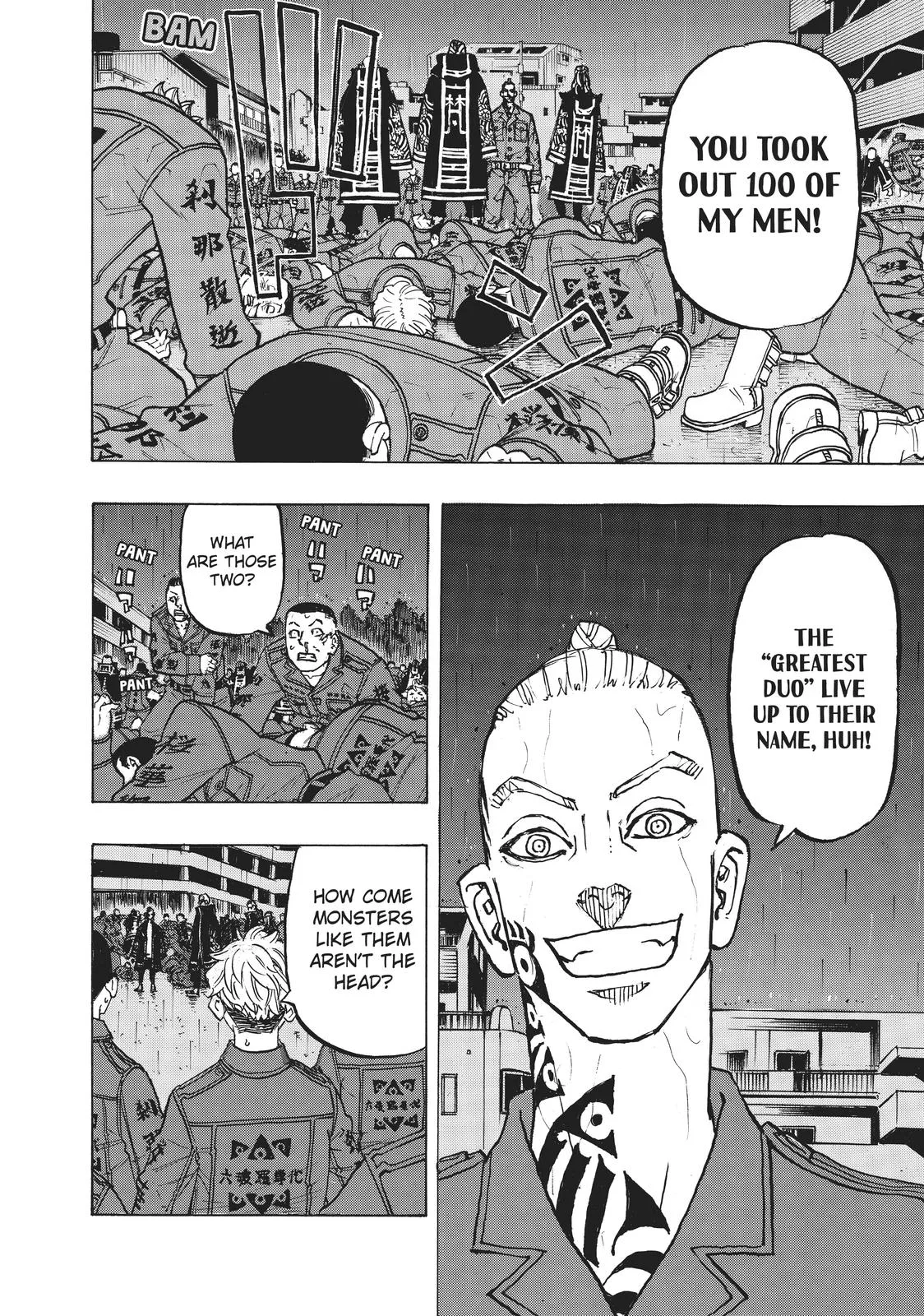 Tokyo Revengers - Chapter 226 - Page 7