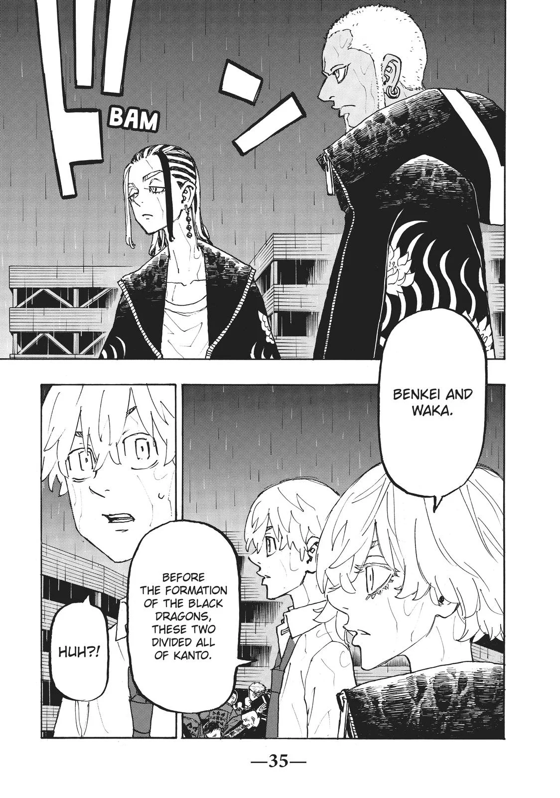 Tokyo Revengers - Chapter 226 - Page 8