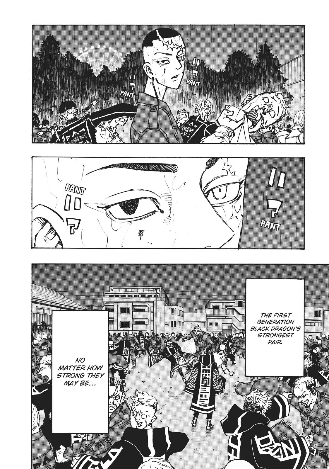 Tokyo Revengers - Chapter 227 - Page 17