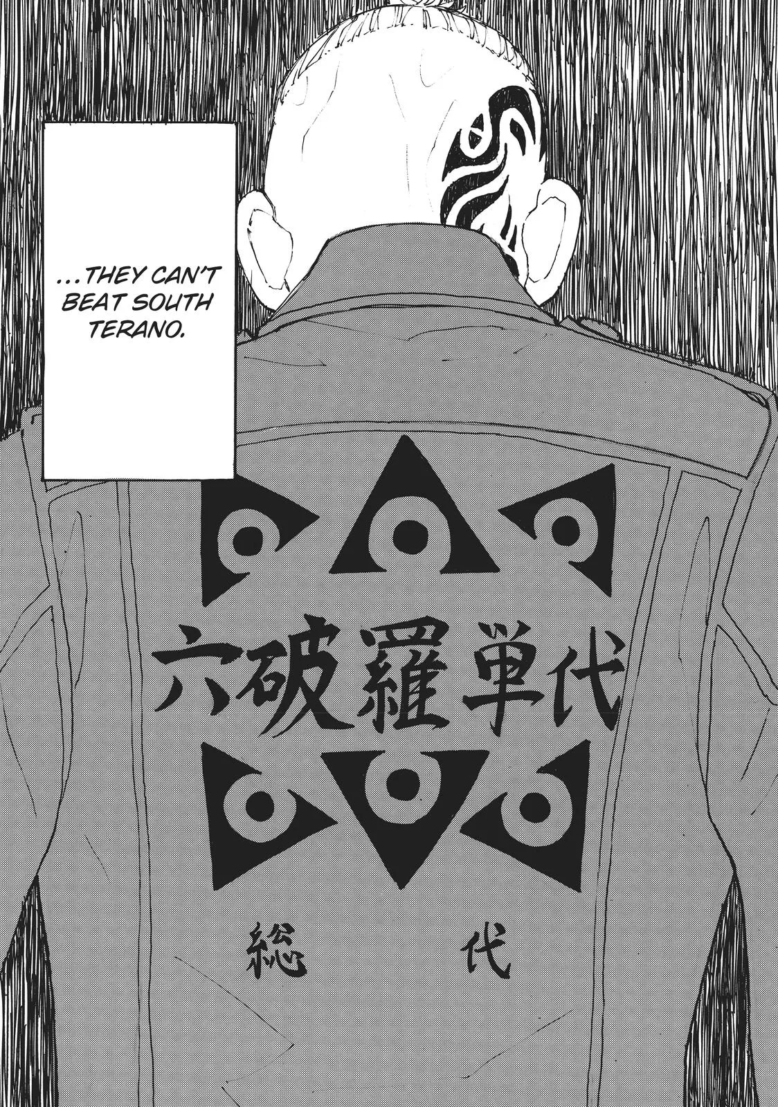 Tokyo Revengers - Chapter 227 - Page 18